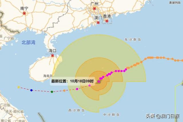 微博：2024澳門正版資料免費大全-三號風(fēng)球料上午維持  第1張