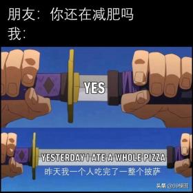 百家號：2024澳門特馬今晚開獎-梗圖合集：給我一個讓你買PS5的理由