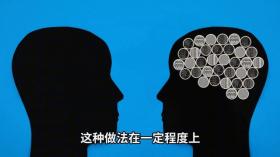 百度知道：2024澳門新資料大全免費-求職新招？韓國人簡歷現MBTI，科學還是玄學？ 在信息時代  第2張