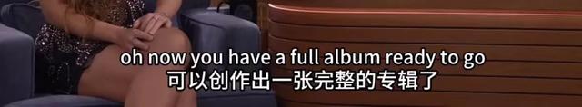 百度知道：2024澳門新資料大全免費-這瓜終于吃全了！早知道就不罵她了，毀了一段好姻緣？  第24張