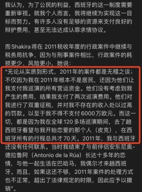 百度知道：2024澳門新資料大全免費-這瓜終于吃全了！早知道就不罵她了，毀了一段好姻緣？  第63張