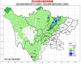 官方辟謠“成都將有特大暴雨”：有分散陣雨或雷雨，無大范圍暴雨天氣！四川盆地最高溫達(dá)39℃  第5張