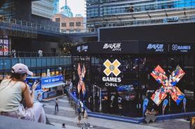 陸家嘴中心舉辦滑板賽事X GAMES CHINA總決賽  第1張