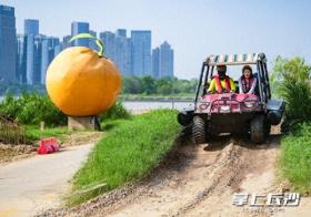 Experiencing Sightseeing Amphibious Vehicle Ride at Orange Isle  第1張