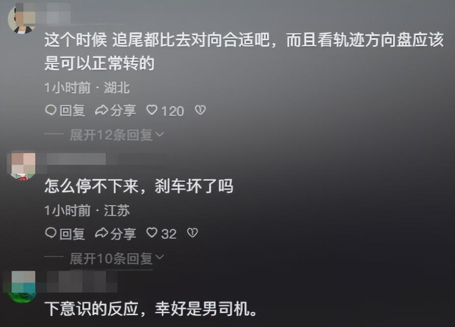 株洲蘆淞大橋事故致6死7傷！肇事司機(jī)邊開車邊喊“完了完了”！