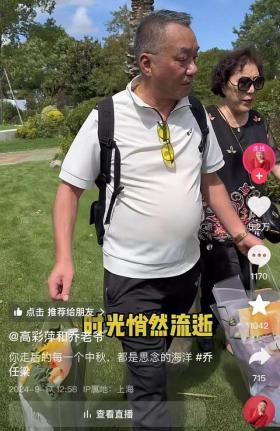 恭喜！45歲陳喬恩和36歲艾倫大婚，伴郎伴娘團(tuán)搶鏡，讓人破防  第26張