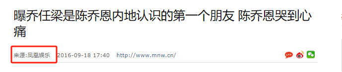 恭喜！45歲陳喬恩和36歲艾倫大婚，伴郎伴娘團(tuán)搶鏡，讓人破防  第34張