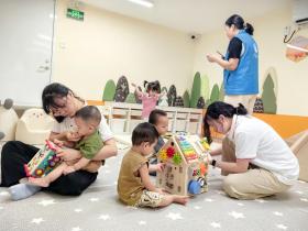 廣州越秀：礦泉街普惠托育園“向日葵親子小屋”揭牌啟用