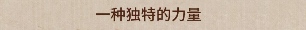 名家·致敬河北文藝力量丨劉瑞新：鏡頭就是我的“眼睛”  第3張