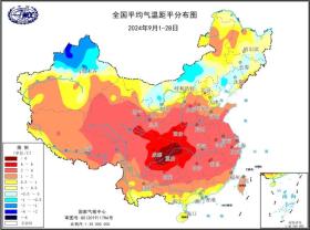 國(guó)家氣候中心：9月氣溫創(chuàng)新高，10月上旬全國(guó)大部明顯偏冷  第2張