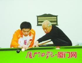 痛別！廈大原校長田昭武院士辭世，享年98歲